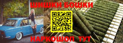 стафф Ликино-Дулёво