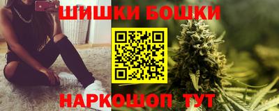 трава Ливны