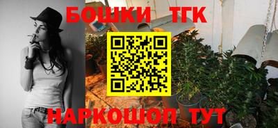 трава Ливны