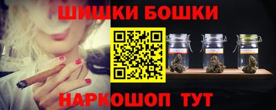 стафф Ликино-Дулёво