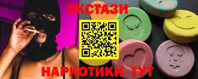 стафф Ликино-Дулёво