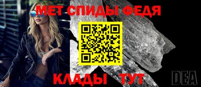 бутират Лесосибирск