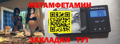 стафф Ликино-Дулёво