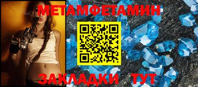 стафф Ликино-Дулёво